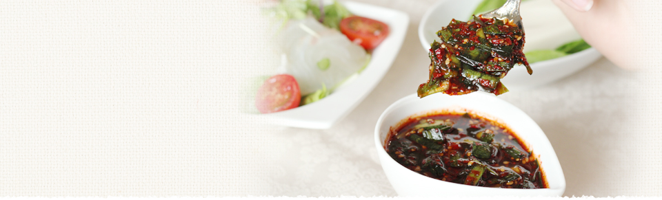 マルゼンフーズ|にらタレ・ごまタレ・オニオンチリトマトタレ